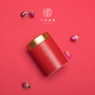 茶盒 不单典雅悦心便携迷你茶叶罐陶瓷储茶罐旅行密封小罐茶包装