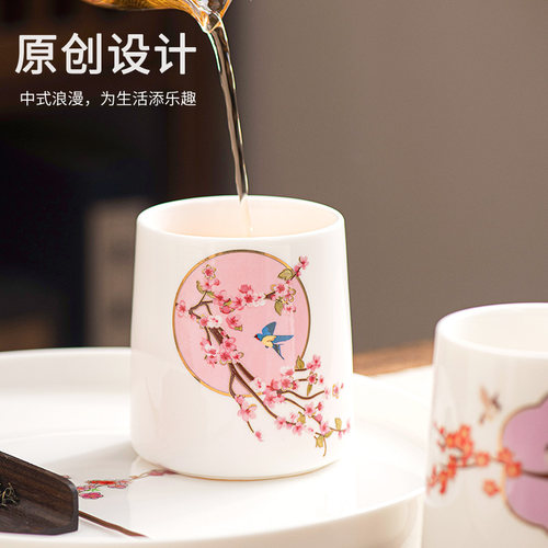 文创高颜值大会客茶水杯直筒手握牛奶咖啡杯280ml办公室喝水送礼