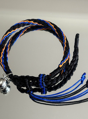 恋与深空夏以昼祁煜黎深沈星手链