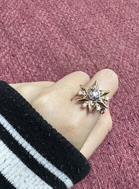 星运系列华晨宇启明星旋转戒指