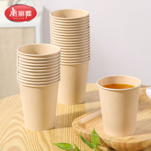 美丽雅精致生活馆83561 一次性纸杯水杯竹语本色210ml*80只入