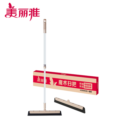 美丽雅可伸缩魔术扫把+扫把头