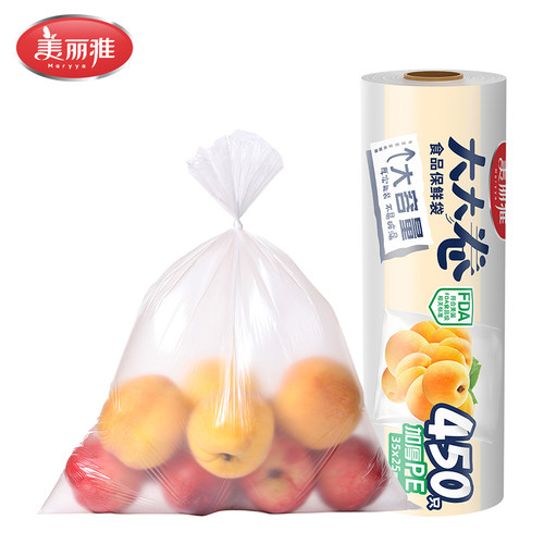 美丽雅大大卷强韧型保鲜袋中号