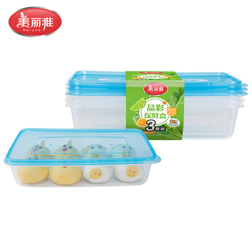 美丽雅PP食品材质密封可微波