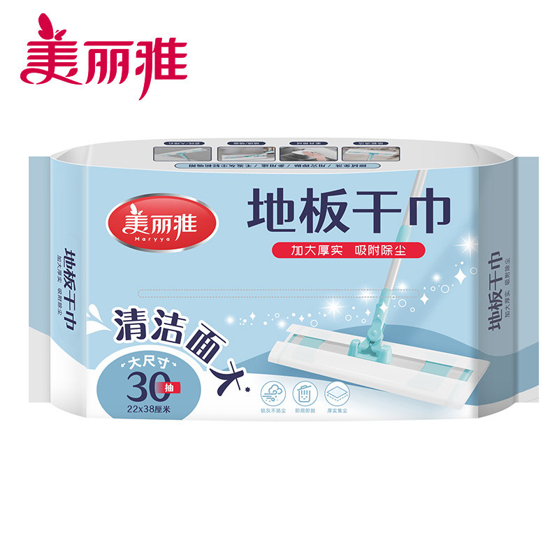美丽雅精致生活馆 满9.9包邮除尘纸拖把配件地板干巾22*38cm*30张
