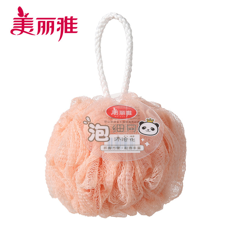 美丽雅加大细网大浴球