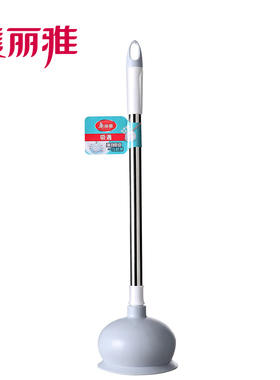 美丽雅精致生活馆C.51652 厕所马桶疏通管道疏通吸通器 15cm口径