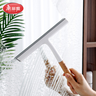 美丽雅精致生活馆 25cm超宽刮水器 手持式木柄玻璃地面刮水器