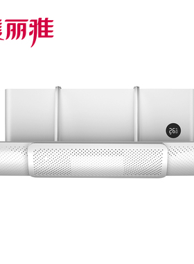 美丽雅精致生活馆A.88290 空调挡风板经典款58cm 通用型可伸缩