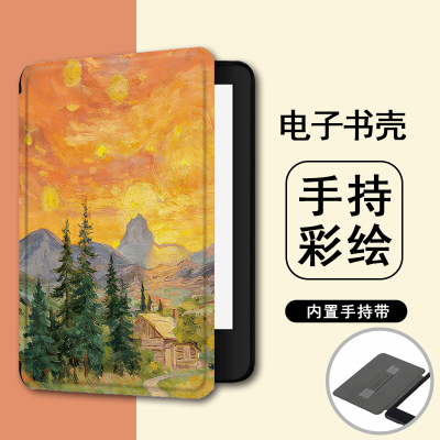 适用kindle油画958风景kpw6简约5手持4电子书保护套oasis3/KOBO壳