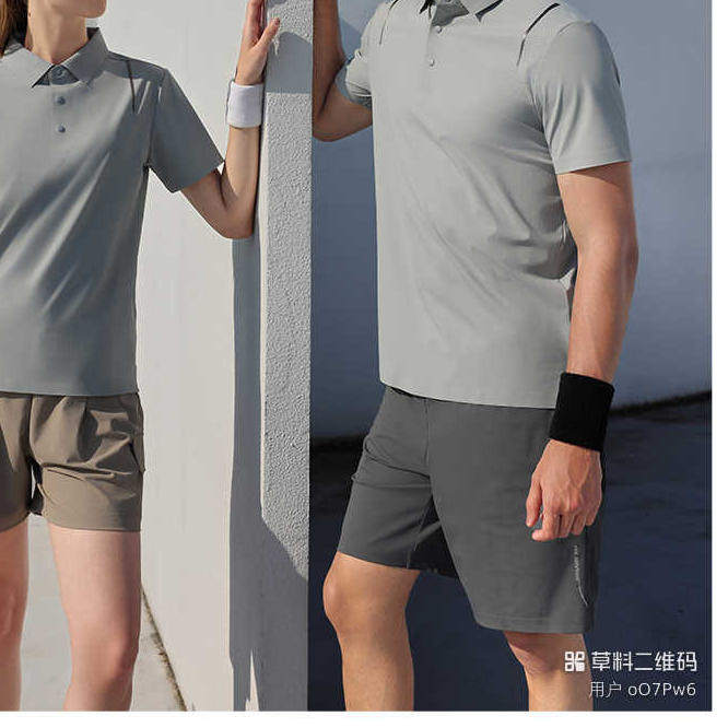 户外运动速干T恤男女同款翻领短袖polo衫冰感透气休闲百搭商务,户外/登山/野营/旅行用品,速干T恤,淘宝优惠券,粉丝福利购,淘宝优惠卷