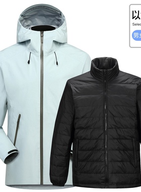 台州鸟家LT三合一冲锋衣登山户外可拆卸防水防风透气羽绒内胆通勤