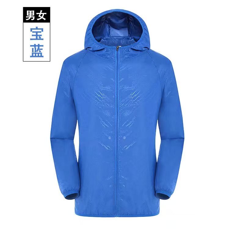 户外防晒衣男女防风防水骑行服