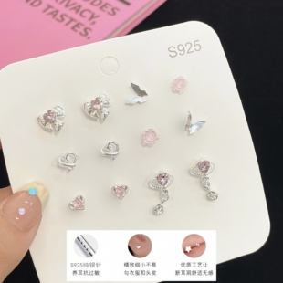 2026爆款日韩S925纯银针养耳洞耳钉气质女珍珠爱心耳环耳饰套装