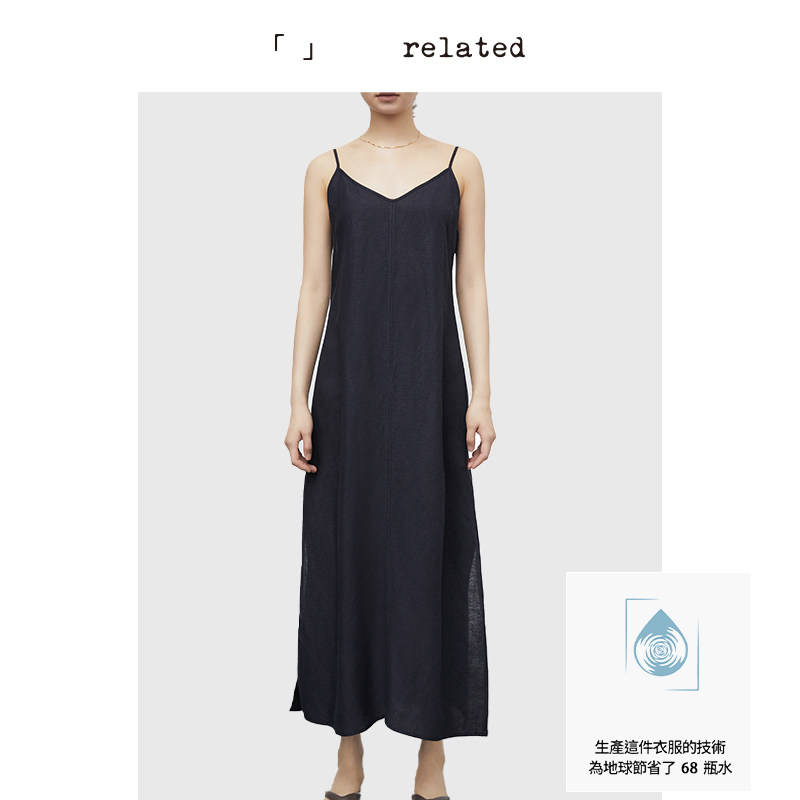 有关related|小水滴| 中长款吊带连衣裙女夏2025新款气质高级感