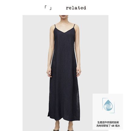 有关related|小水滴| 中长款吊带连衣裙女夏2025新款气质高级感