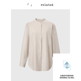 有关related|小水滴|立领长袖衬衫2025新款情侣棉麻时尚简约衬衣