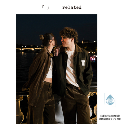 有关related 美式复古灯芯绒套装女高级感衬衫长裤两件套