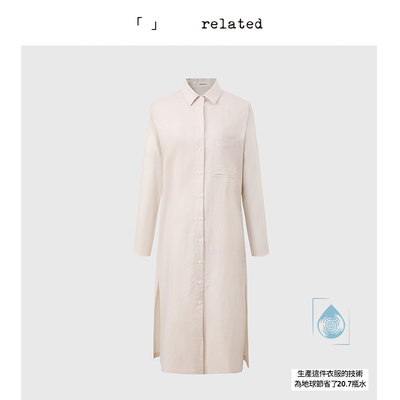 有关related|小水滴|长袖连衣裙女春夏新款气质显瘦中长款衬衫裙