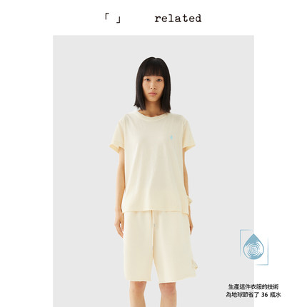 有关related|小水滴|圆领纯色短袖t恤女2025春夏宽松百搭打底上衣