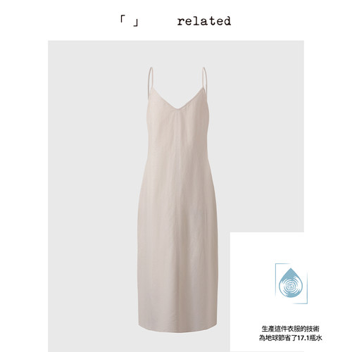 有关related|小水滴|法式吊带连衣裙女2025新款米白垂感度假长裙
