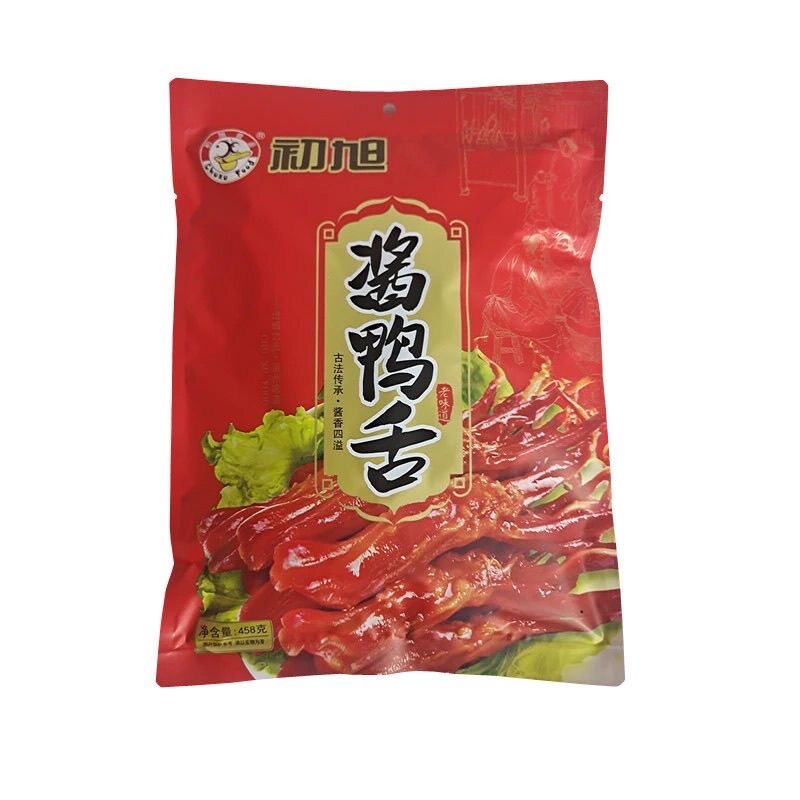 温州特产小吃食品初旭酱鸭舌头净重458g克原味辣味卤味熟包邮