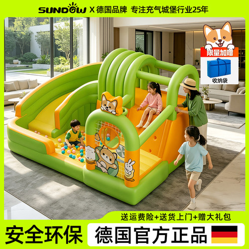 客厅就能玩的充气城堡