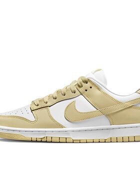 【攀登】 Nike 板鞋 平跟 白色 米色 低帮 四季通用 系带 圆头