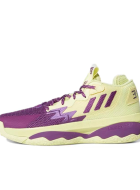 adidas Dame 8 Dame Time防滑耐磨 中帮复古篮球鞋 利拉德8黄紫色