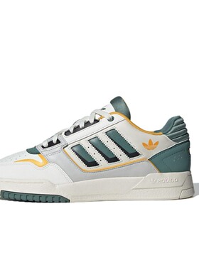 【攀登】adidas originals Drop Step 2.0低帮 板鞋 男女同款