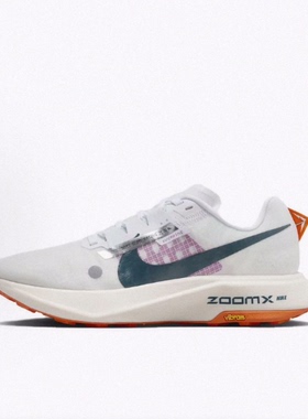 Nike Ultrafly  碳板 网布 低帮跑步鞋 女款