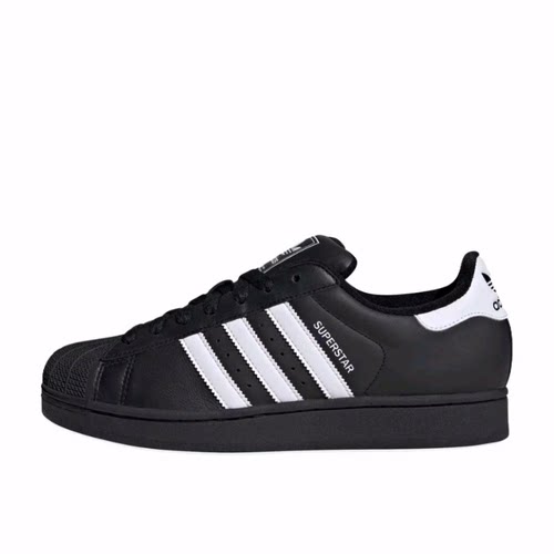 adidas originals SUPERSTAR II舒适百搭低帮板鞋男女同款