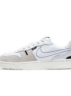 【攀登】Nike Squash Type 休闲 拼接 低帮 儿童板鞋 灰白