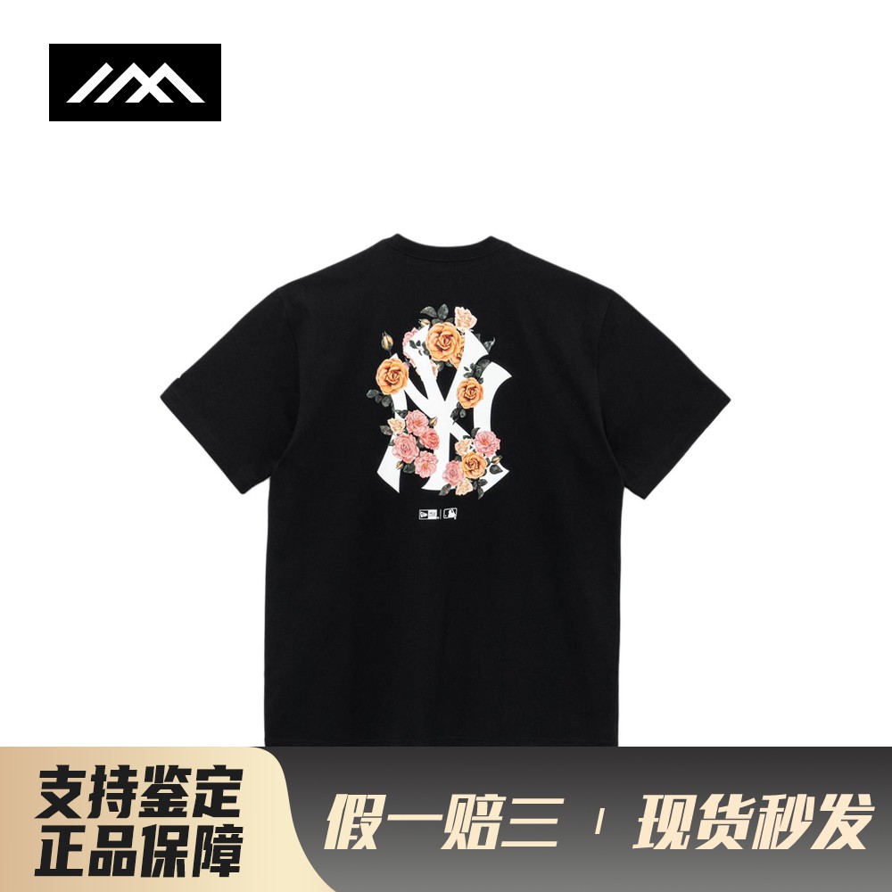 【攀登】 New Era T恤 圆领 男女通用 棉67% 涤纶33% 植物花卉