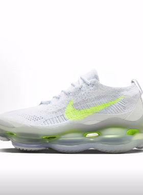 Nike Air Max Scorpion 复古低帮休闲城市通勤跑步鞋女款白绿色
