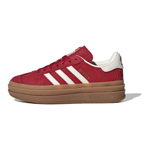【攀登】 adidas originals 板鞋 低帮 系带 厚底 防滑耐磨 红色