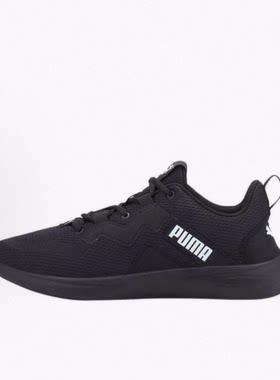 PUMA彪马 运动 网布 低帮 休闲训练城市通勤 跑步鞋 男款