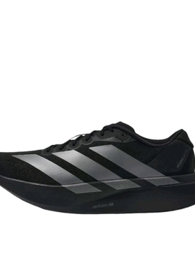 adidas Adizero Evo SL 轻盈舒适低帮长跑城市通勤跑步鞋男款黑色