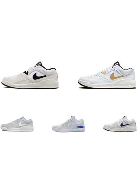 【攀登】JordanStadium90实战训练防滑耐磨低帮生活休闲鞋男款