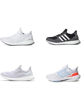 【攀登】adidas ULT 织物 抗扭转 运动 低帮 休闲跑步鞋 男女同款