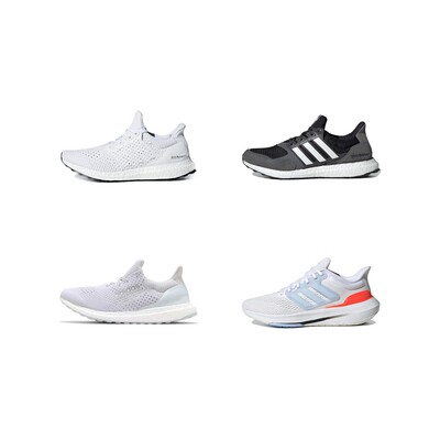 【攀登】adidas ULT 织物 抗扭转 运动 低帮 休闲跑步鞋 男女同款