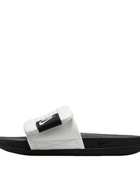 Nike Offcourt 舒适休闲 橡胶底一字拖鞋 男款 黑白