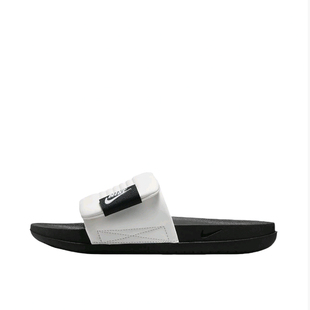 Nike Offcourt 舒适休闲 橡胶底一字拖鞋 男款 黑白