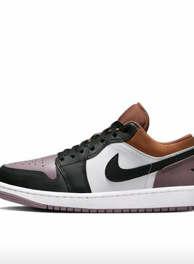 JORDAN JORDANAir Jordan1 AJ1白褐紫男女复古低帮板鞋FB9907-102