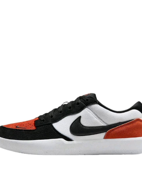 Nike SB Force 58 舒适薄底 防滑耐磨透气低帮板鞋男女同款黑白色