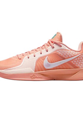 【攀登】 Nike 篮球鞋 橙色 系带 低帮 春秋 实战 圆头 平跟