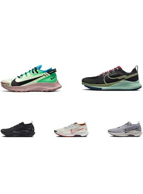 【攀登】NikePegasusTrailGORE-TEX舒适轻盈低帮越野跑步鞋男款