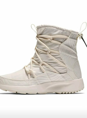耐克Nike Tanjun舒适保暖防滑耐磨低帮雪地靴女款米色