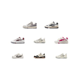 【攀登】LiNing李宁征程/征程V2/征程2.0嘭嘭鞋合成革