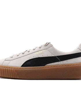 PUMA 板鞋 平跟 系带 女 圆头 低帮 白色 四季通用 包裹性轻便
